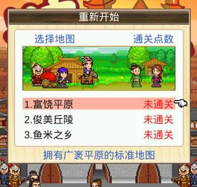 ��������һ�콨�ɵĹ��Դ�ȫ ���ֹ��Կ��ּ������[��ͼ]ͼƬ1