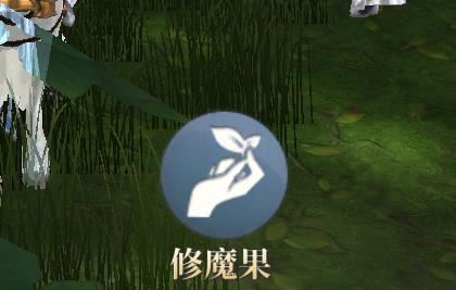 ���Ʋ������������ĸ��ã���ҩ�ڿ�Ѱ��ѡ���Ƽ�[��ͼ]ͼƬ1