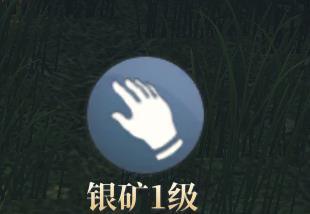 ���Ʋ������������ĸ��ã���ҩ�ڿ�Ѱ��ѡ���Ƽ�[��ͼ]ͼƬ3