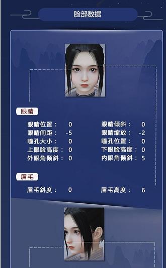 ���Ʋ�������������ݴ�ȫ ��������������ͼƬ����[��ͼ]ͼƬ2