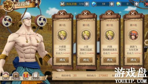 ������ȼ����־�ƺŴ�ȫ ȫ�ƺŻ�ý�����������[��ͼ]ͼƬ1