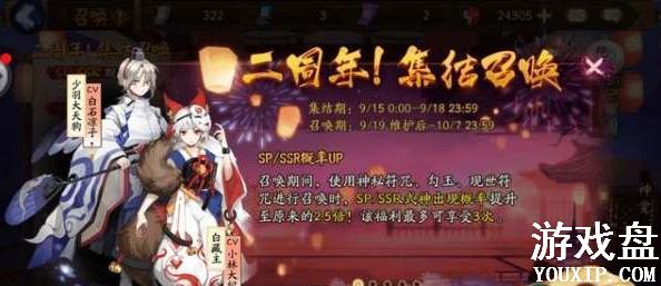 ����ʦ������칷���� ������칷sp�������ʽ���[��ͼ]