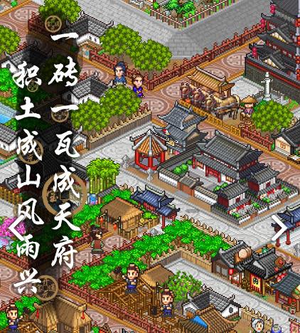 ��������һ�콨�ɵĺ����� ����������Ϥ��ζ����[��ͼ]