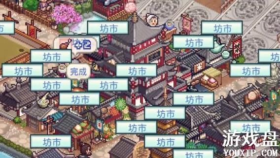 ��������һ�콨�ɵĹ���Ʒ��ȫ ����Ʒ������������[��ͼ]