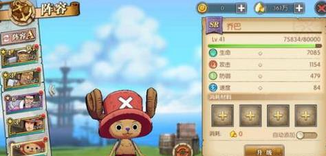 ������ȼ����־sr��ȫ sr��ɫѡ���Ƽ�����[ͼ]