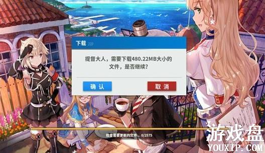 ս����ŮR4.0�淴��г���� 4.0���°淴��г�̳̼���[��ͼ]