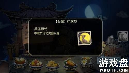 �����˸����������� ��������������ɼ���[ͼ]