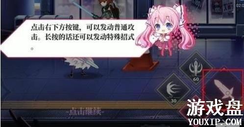 Լ�����ս���ι��Դ�ȫ ���ֹ����淨���ɻ���[��ͼ]ͼƬ2