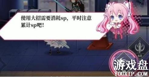 Լ�����ս���ι��Դ�ȫ ���ֹ����淨���ɻ���[��ͼ]ͼƬ3