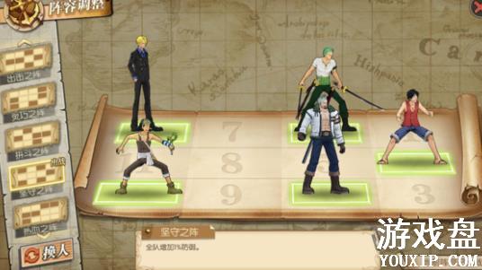 ������ȼ����־���ݴ��乥�� ƽ������봽������Ƽ�����[��ͼ]ͼƬ1