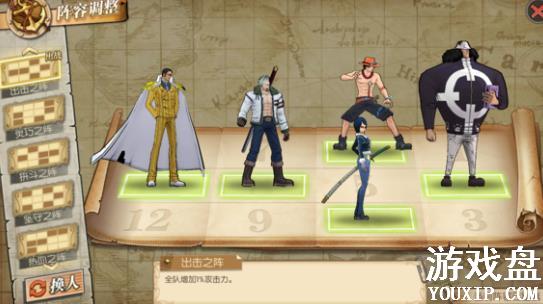 ������ȼ����־���ݴ��乥�� ƽ������봽������Ƽ�����[��ͼ]