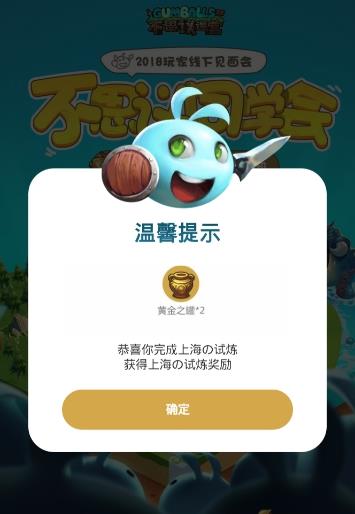 ��˼���Թ���˼��ͬѧ�ṥ�� ��˼��ͬѧ��𰸴���ص����[ͼ]