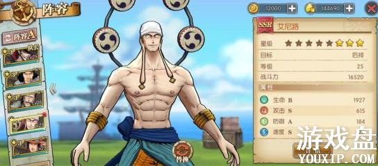 ������ȼ����־���ݴ��乥�� ��ǿ���ݴ���ѡ���Ƽ�[��ͼ]ͼƬ1