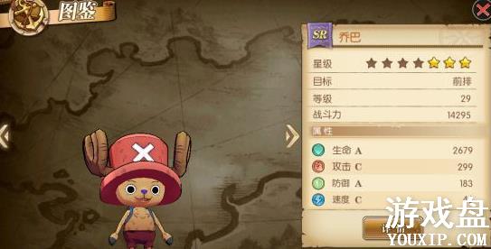 ������ȼ����־���ݴ��乥�� ��ǿ���ݴ���ѡ���Ƽ�[��ͼ]ͼƬ2