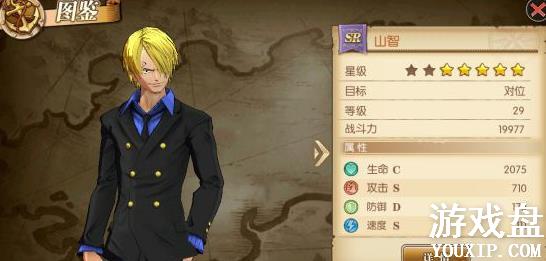 ������ȼ����־���ݴ��乥�� ��ǿ���ݴ���ѡ���Ƽ�[��ͼ]ͼƬ3