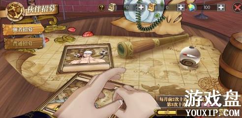 ������ȼ����־ssr�ĸ��ã�ssr��ɫѡ���Ƽ�[��ͼ]