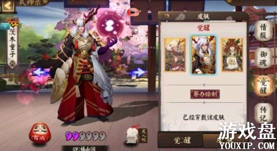 ����ʦʽ��¼���� ʽ��¼����ͼƬ�л�����[��ͼ]