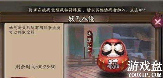 ����ʦ�����������ٹ��� �����������ٹ������̼���������[��ͼ]