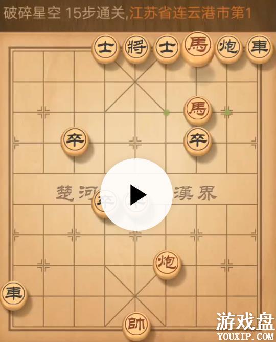 ��������о���ս92�ڹ��� �о���ս92���߷�����[��ͼ]