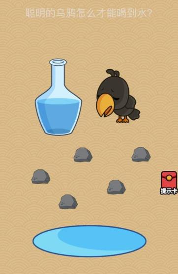 �������Ҷ�x���Դ�ȫ �������Ҷ�x�𰸻��ܷ���[��ͼ]ͼƬ1