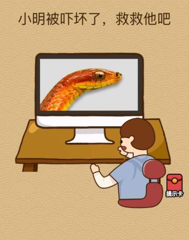 �������Ҷ�x���Դ�ȫ �������Ҷ�x�𰸻��ܷ���[��ͼ]ͼƬ3