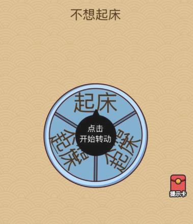 �������Ҷ�x���Դ�ȫ �������Ҷ�x�𰸻��ܷ���[��ͼ]ͼƬ8