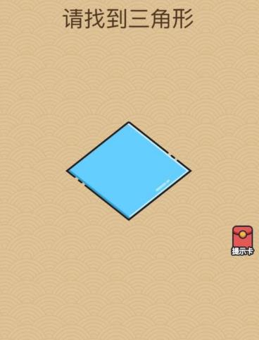 �������Ҷ�x���Դ�ȫ �������Ҷ�x�𰸻��ܷ���[��ͼ]ͼƬ9