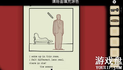 cubeparadox���Դ�ȫ Cube Escape Paradox��Ϸͨ�ع��Լ���[��ͼ]ͼƬ6