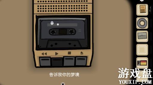 cubeparadox���Դ�ȫ Cube Escape Paradox��Ϸͨ�ع��Լ���[��ͼ]ͼƬ15