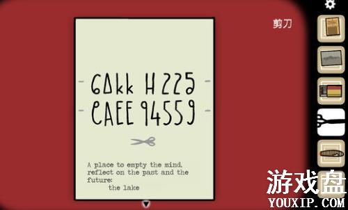 cubeparadox���Դ�ȫ Cube Escape Paradox��Ϸͨ�ع��Լ���[��ͼ]ͼƬ20