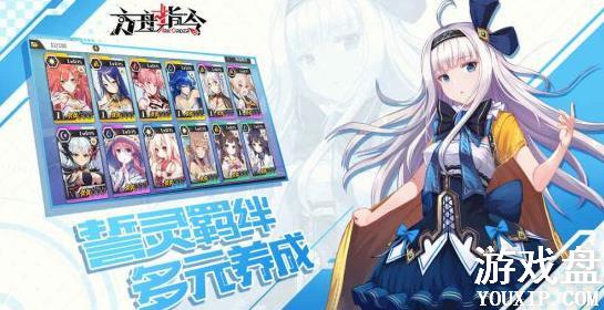 ����ָ�����ݴ��乥�� ��ǿ���ݴ���ѡ���Ƽ�����[��ͼ]ͼƬ2