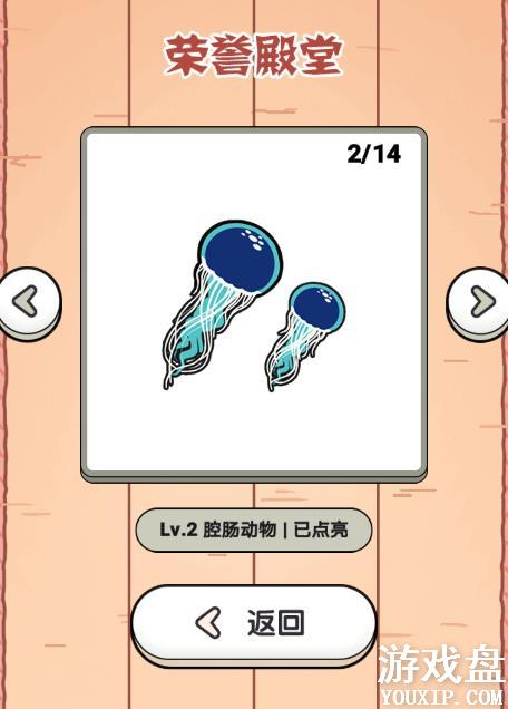 ������Դ�������õȼ���ȫ ΢��������Դ�������ý����ȼ�����[ͼ]