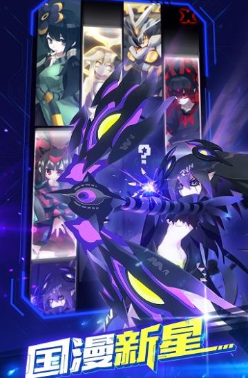 ��ս�����ݴ��乥�� ����ѡ���Ƽ����[��ͼ]