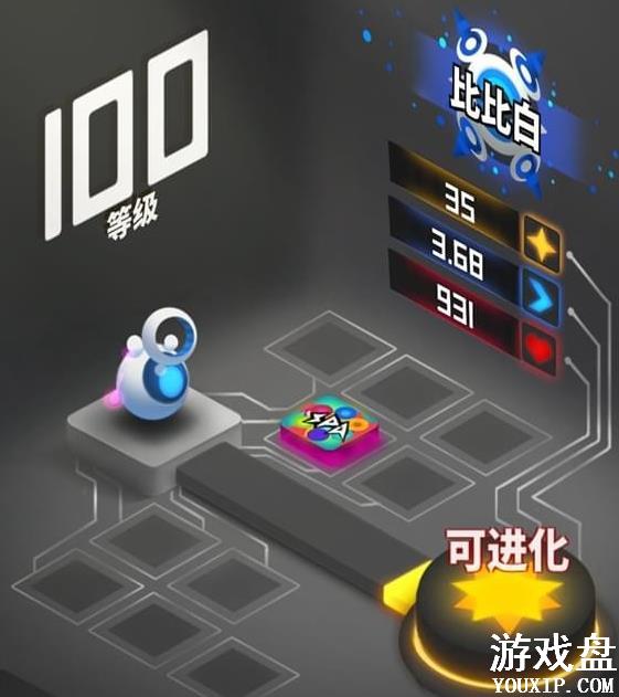 ��ս����ô����������������������[��ͼ]ͼƬ1