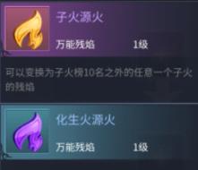 ���Ʋ����������Դ�ȫ �����Ϣ���׹��Ի���[��ͼ]ͼƬ4