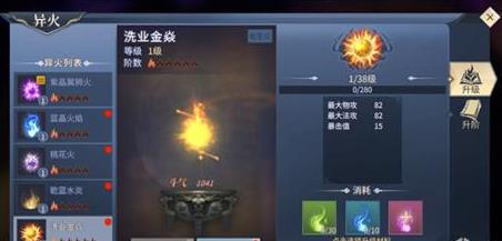 ���Ʋ����������Դ�ȫ �����Ϣ���׹��Ի���[��ͼ]