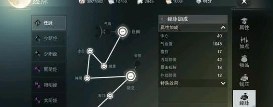 ���������ξ����ӵ㹥�� ȫְҵ�����ӵ�ϵͳѡ���Ƽ�[ͼ]