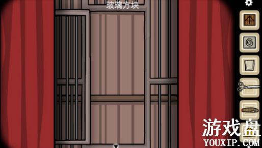 cubeparadox��һ�¹��� ���뷽�������Ϸ������Ƶ[��ͼ]ͼƬ14