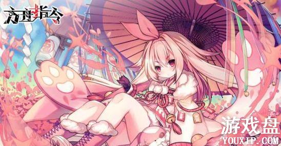 ����ָ�����ݴ��乥�� ƽ������ѡ���Ƽ�[��ͼ]