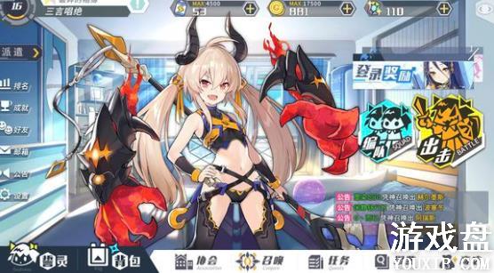 ����ָ��2-3���� 2-3�ؿ�����ͨ����������[ͼ]