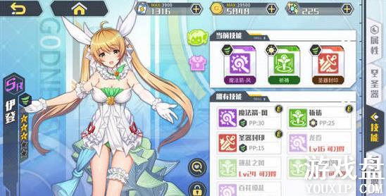 ����ָ���ʼѡ���� ��ʼ��ɫ����ѡ���Ƽ�[��ͼ]