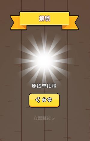 ������Դ��ô�棿΢��������Դ�����淨����[��ͼ]