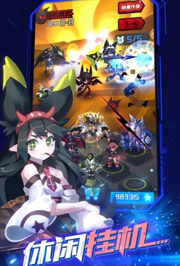 ��ս�ͽ�ɫ��ȫ ��ɫ����ѡ���Ƽ�����[��ͼ]