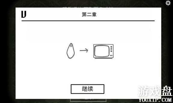 cubeparadox�ɾʹ�ȫ ���뷽����۳ɾʹ�ɹ���[��ͼ]