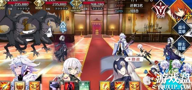 fgo������������ؿ����Դ�ȫ ������ؿ�ͨ�ؼ��ɻ���[��ͼ]ͼƬ1