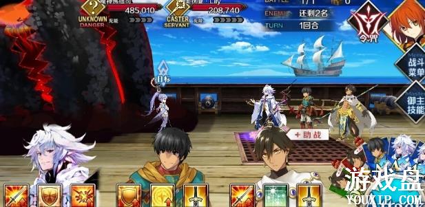 fgo������������ؿ����Դ�ȫ ������ؿ�ͨ�ؼ��ɻ���[��ͼ]ͼƬ3