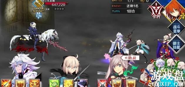 fgo������������ؿ����Դ�ȫ ������ؿ�ͨ�ؼ��ɻ���[��ͼ]ͼƬ4