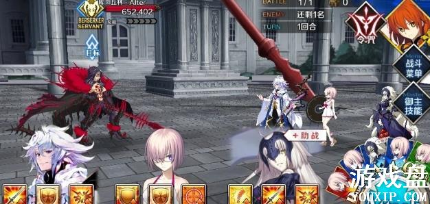 fgo������������ؿ����Դ�ȫ ������ؿ�ͨ�ؼ��ɻ���[��ͼ]ͼƬ5