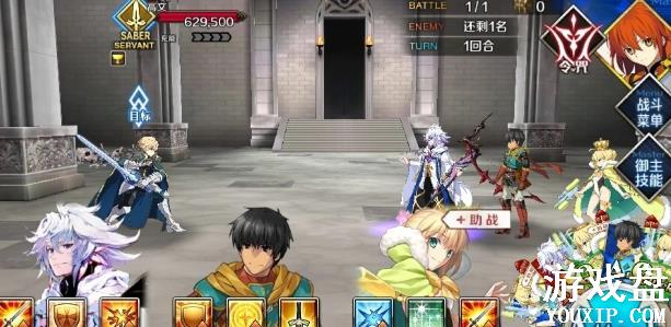 fgo������������ؿ����Դ�ȫ ������ؿ�ͨ�ؼ��ɻ���[��ͼ]ͼƬ6