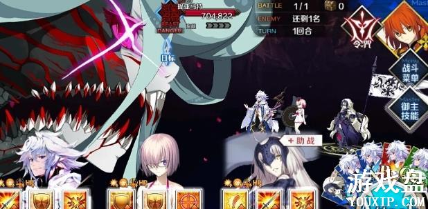 fgo������������ؿ����Դ�ȫ ������ؿ�ͨ�ؼ��ɻ���[��ͼ]ͼƬ7